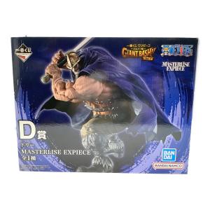 ONE PIECE (ワンピース) MASTERLISE EXPIECE フィギュア 一番くじ　エルバフ編 GIANT BASH!! D賞