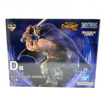 ONE PIECE (ワンピース) MASTERLISE EXPIECE フィギュア 一番くじ　エルバフ編 GIANT BASH!! D賞