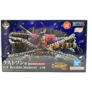 ONE PIECE (ワンピース) MASTERLISE EXPIECE Revible Moment フィギュア 一番くじ ラストワン