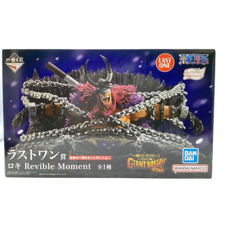 ONE PIECE (ワンピース) ロキ MASTERLISE EXPIECE Revible Moment