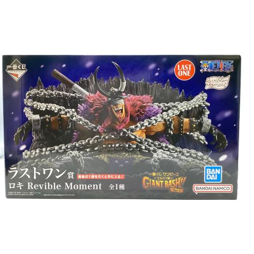 ONE PIECE (ワンピース) MASTERLISE EXPIECE Revible Moment フィギュア 一番くじ ラストワン
