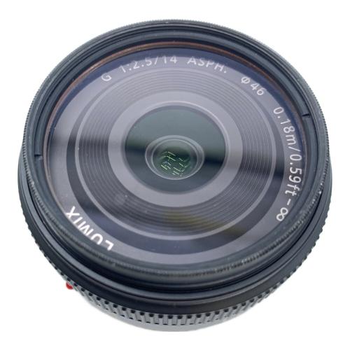 Panasonic LUMIX (パナソニック ルミックス) 単焦点レンズ G 1:2.5/14 ASPH H-H014