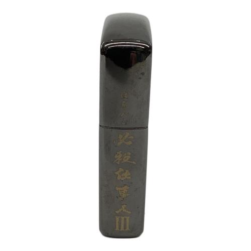 ZIPPO (ジッポ) オイルライター 2006年製 KYORAKU 必殺仕事人Ⅲ