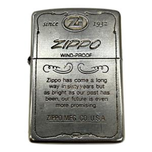ZIPPO (ジッポ) オイルライター 1994 SINCE 1932 創業記念モデル