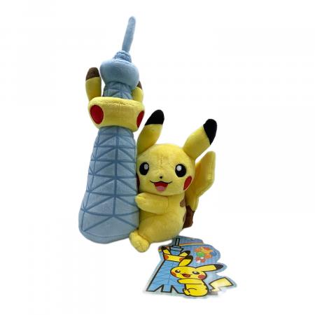 Pokemon Center (ポケモンセンター) ピカチュウ ヌイグルミ スカイ