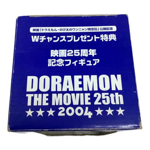 ドラえもん (ドラエモン) フィギュア 2004年