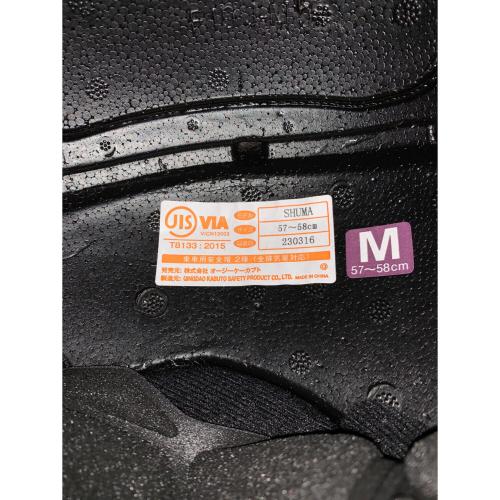 Kabuto (カブト) バイク用ヘルメット SHUMA SIZE M PSCマーク(バイク用ヘルメット)有