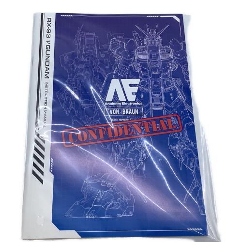 BANDAI (バンダイ) 1/60 PG UNLEASHED νガンダム ガンプラ +LEDユニット付属