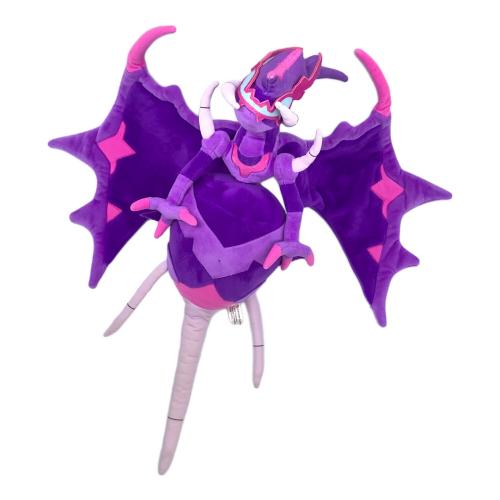 ポケモン アーゴヨン ヌイグルミ