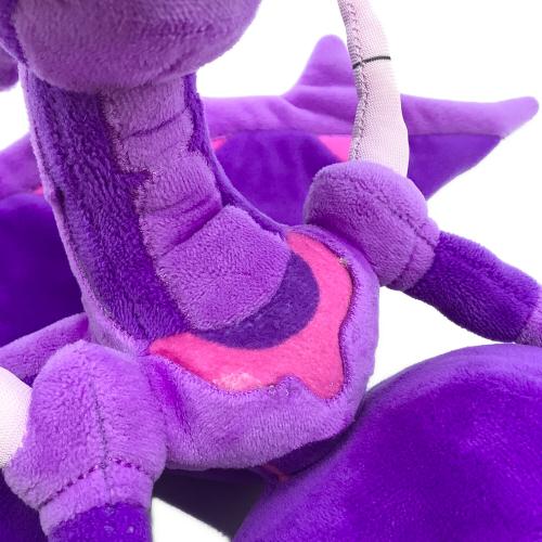 ポケモン アーゴヨン ヌイグルミ