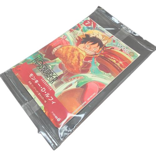 モンキー・D・ルフィ ワンピースカード プロモ モスバーガーコラボ