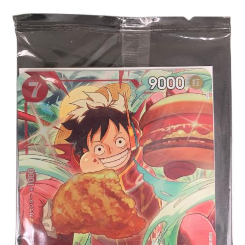 モンキー・D・ルフィ ワンピースカード プロモ モスバーガーコラボ