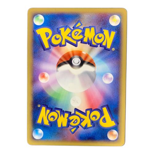 ポケパークのミズゴロウ ポケモンカード