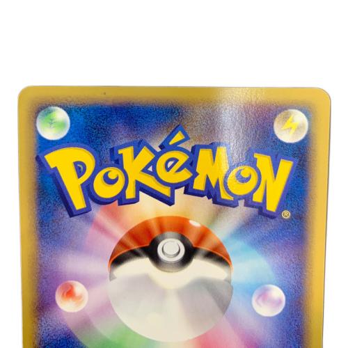 ポケパークのミズゴロウ ポケモンカード