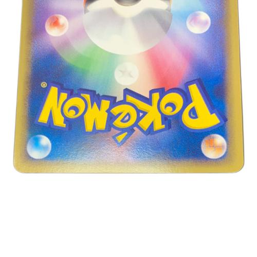 ポケパークのミズゴロウ ポケモンカード