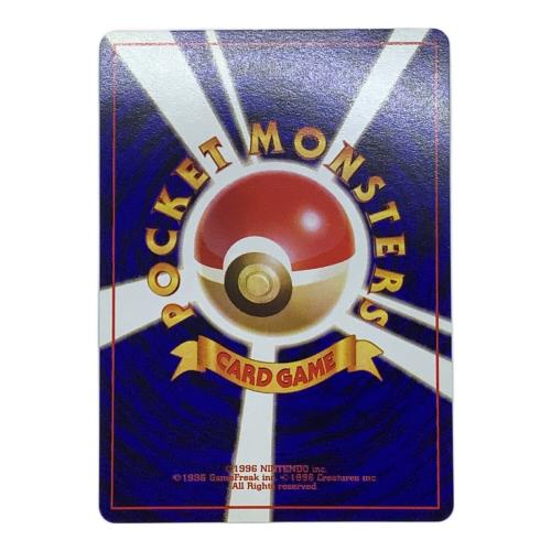 ナツメのゲンガー ポケモンカード プロモ