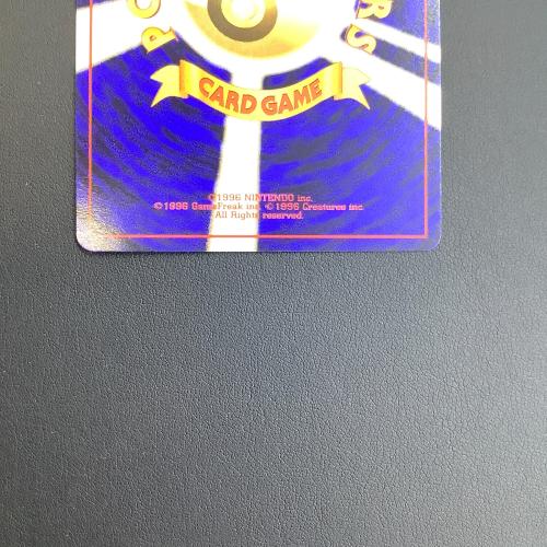 ナツメのゲンガー ポケモンカード プロモ