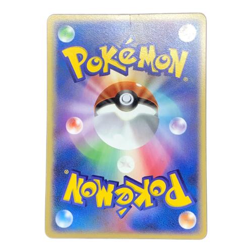 ポケパークのジラーチ ポケモンカード プロモ