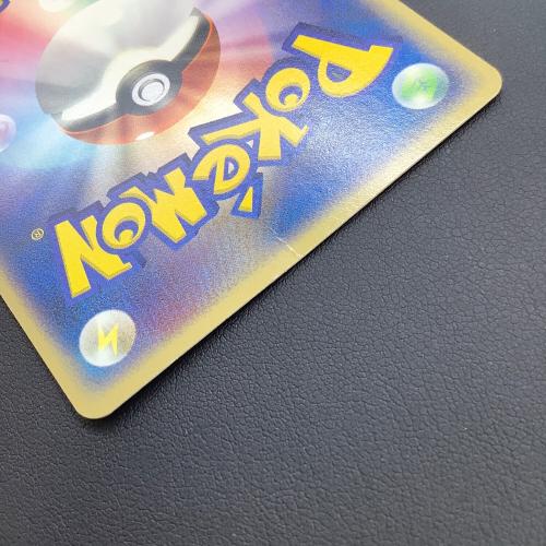 ポケパークのジラーチ ポケモンカード プロモ