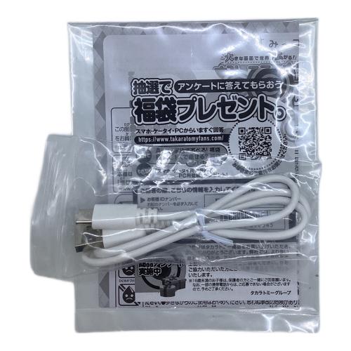 プレミアムセット すみっコスマホwide