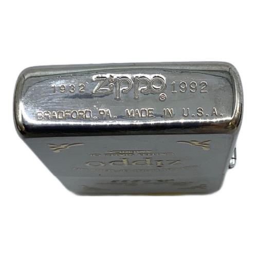 ZIPPO (ジッポ) オイルライター 1992年製 №293 1000個限定品