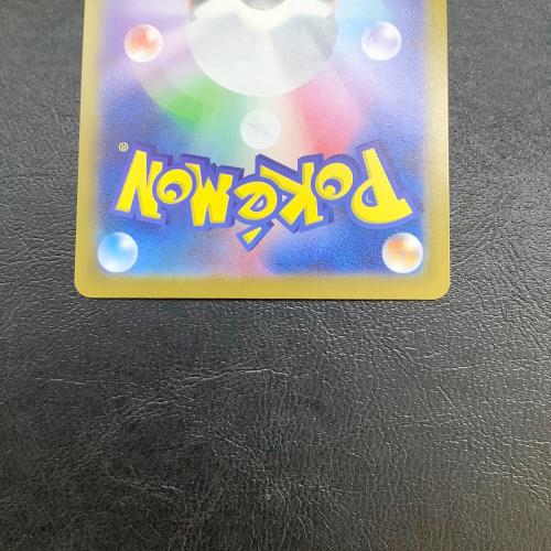 メガジガルデex ポケモンカード MUR @ MEGA
