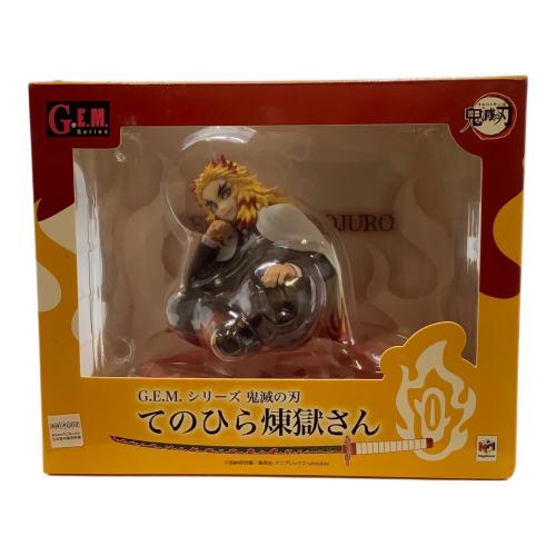 鬼滅の刃 (キメツノヤイバ) てのひら煉獄さん フィギュア G.E.Mシリーズ