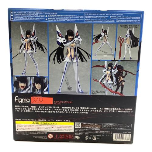 キルラキル フィギュア figma