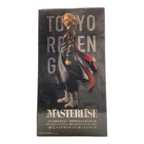 東京リベンジャーズ 一番くじ 天竺編 フィギュア MASTERLISE