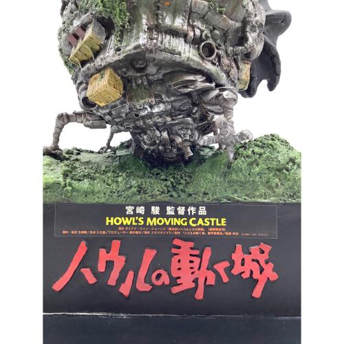 スタジオジブリ ジオラマフィギュア 2004年 公開記念品