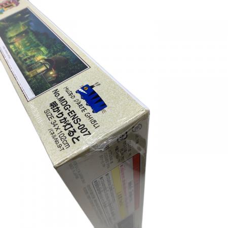三鷹の森ジブリ美術館「明かりが灯ると」 パズル 950PIECES
