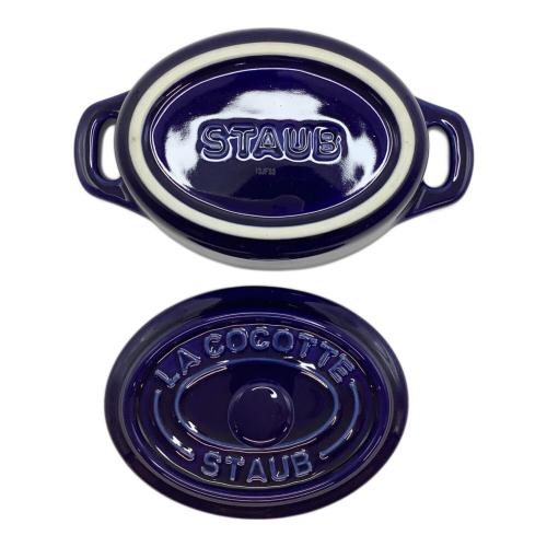 Staub (ストウブ) オーバルディッシュ 楕円 120