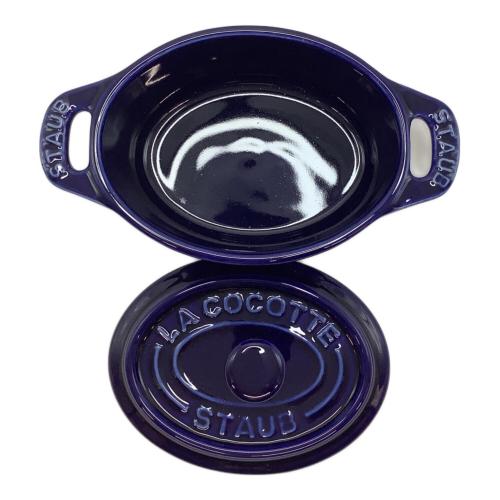 Staub (ストウブ) オーバルディッシュ 楕円 120