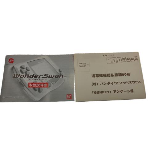 WONDER SWAN ゲーム機 SWJ-77701P　スケルトンピンク