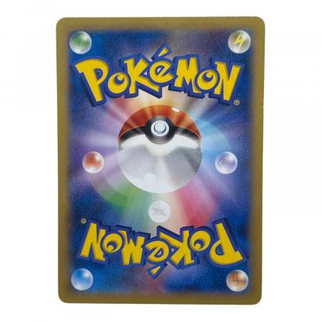 ピカチュウ ポケモンカード プロモ ポケモンカードゲーム教室