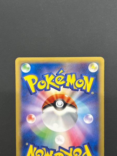 ピカチュウ ポケモンカード プロモ ポケモンカードゲーム教室