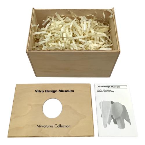 Vitra Design Museum (ヴィトラデザインミュージアム) ミニチュアコレクション Plywood Elepant