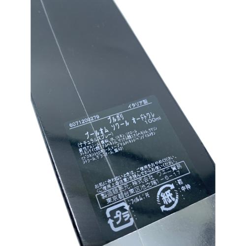 ブルガリ　プールオムソワール　オードトワレ　100ml オードパルファム　