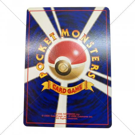 そらをとぶピカチュウ LV.12 ポケモンカード プロモ 光沢無し
