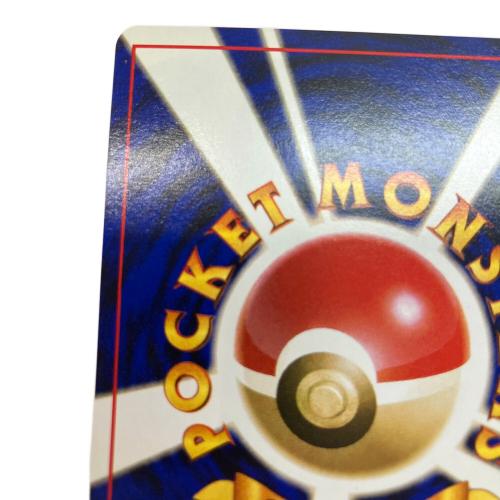 そらをとぶピカチュウ LV.12 ポケモンカード プロモ 光沢無し