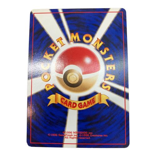 トゲピー LV10 ポケモンカード サザンアイランド