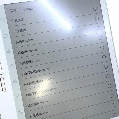 Bigme 電子書籍リーダー B7 Pro WiFI/Bluetooth/microSD/Camera