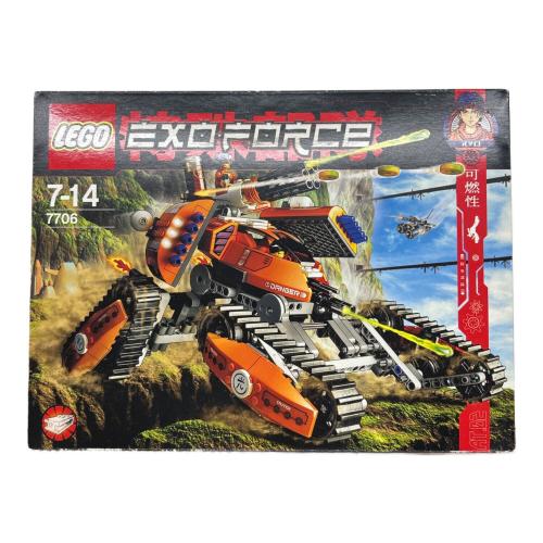 LEGO (レゴ) エクソフォース モバイル・ディフェンス・タンク レゴブロック 7706