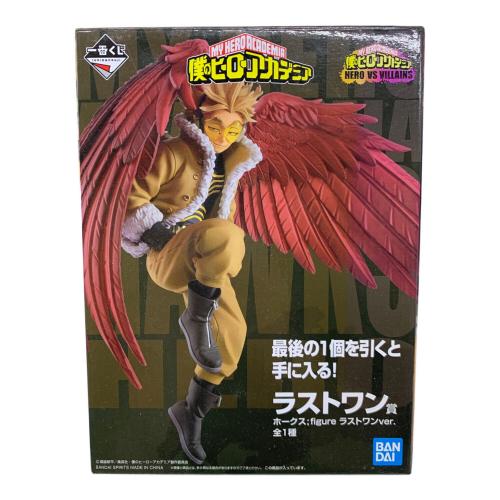 僕のヒーローアカデミア (ボクノヒーローアカデミア) ホークス フィギュア 一番くじ