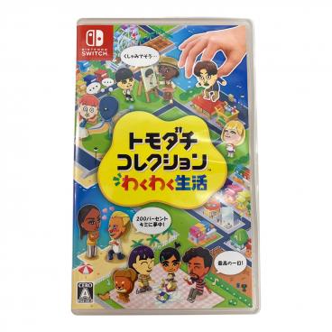Nintendo (ニンテンドー) トモダチコレクション 新生活 3DS用ソフト