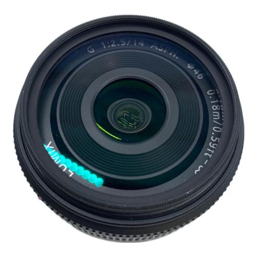 Panasonic LUMIX (パナソニック ルミックス) 単焦点レンズ G 1:2.5/14 ASPH H-H014