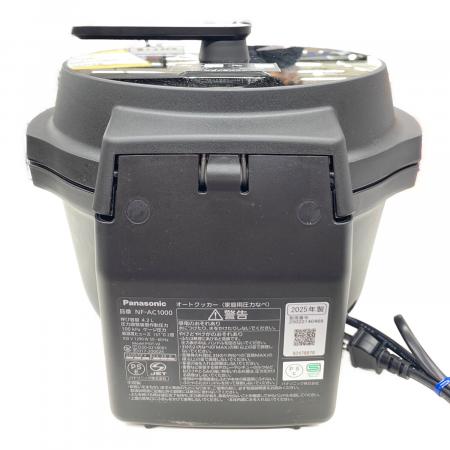 Panasonic (パナソニック) オートクッカービストロ NF-AC1000 2025年製