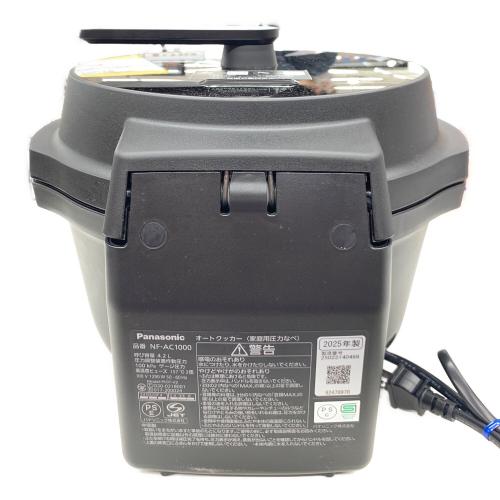 Panasonic (パナソニック) オートクッカービストロ NF-AC1000 2025年製