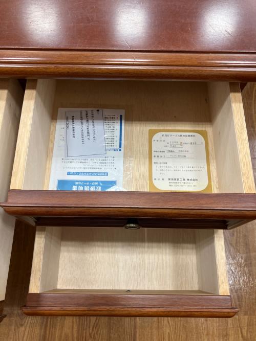 東海家具 (トウカイカグ) 猫脚デスク 152 ダークブラウン KENT