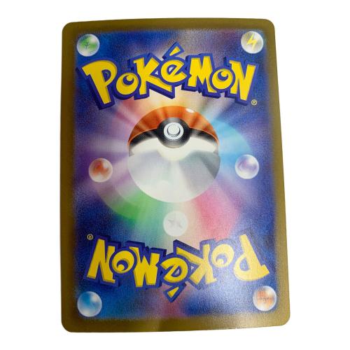 ルギア ポケモンカード 30th復刻 MEGA